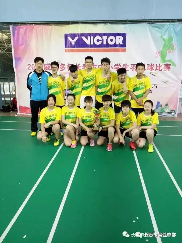 哪里有提供智能篮球训练指导的应用程序_2